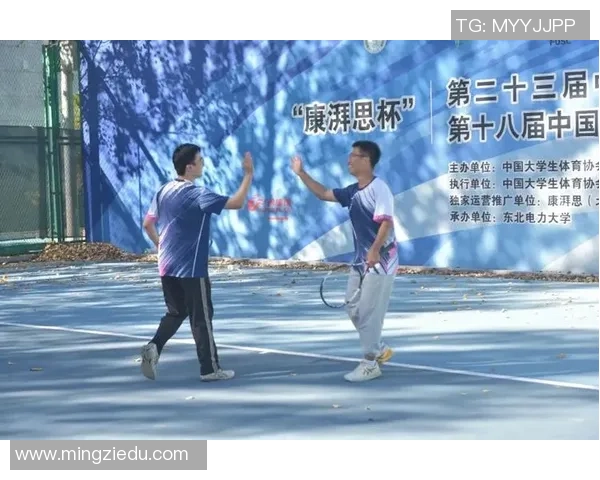 北京网球队技术揭秘：从基础训练到比赛策略的全面解析