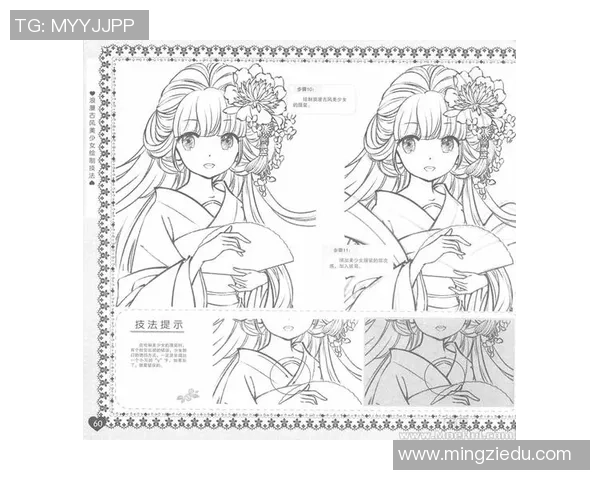 如何绘制足球明星的女性形象技巧与步骤详解