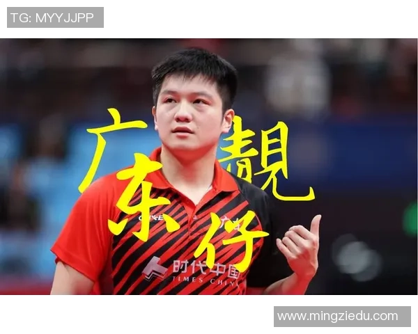 成都乒乓球队迎来反击革新新篇章助力全运会争辉