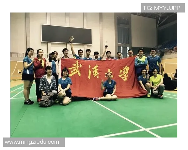武汉羽毛球队挑战赛特别报道：追寻突破与荣耀的奋斗历程