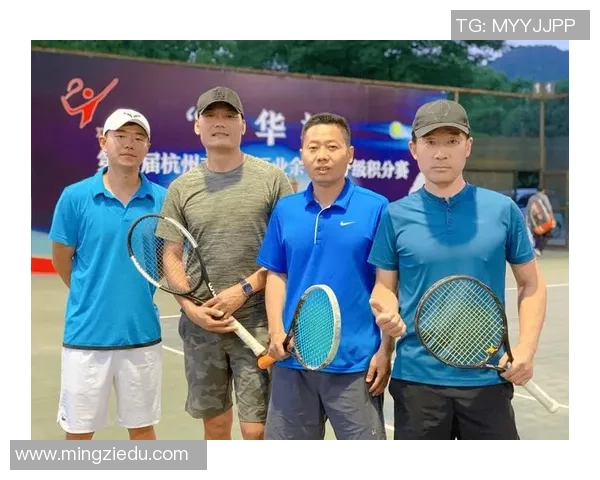 杭州网球队荣登全国网球技术排行榜第五名展现实力与潜力